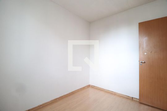 Quarto 1 de apartamento para alugar com 2 quartos, 47m² em Jardim Canaã, Uberlândia