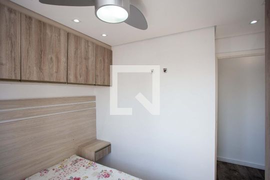 Quarto 1 de apartamento para alugar com 2 quartos, 56m² em Centro, Diadema