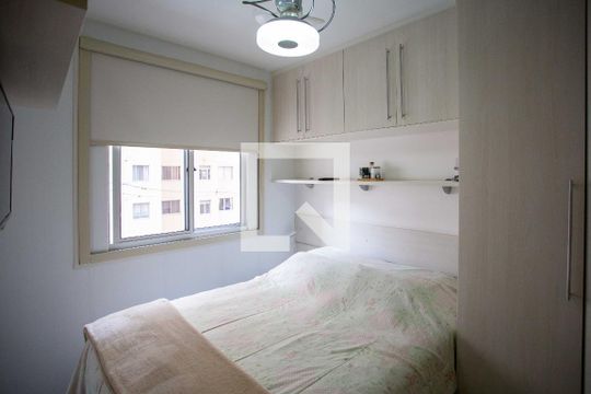 Quarto 1 de apartamento para alugar com 2 quartos, 43m² em Centro, Diadema