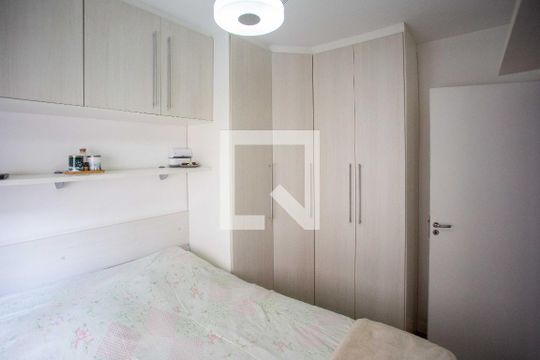 Quarto 1 de apartamento para alugar com 2 quartos, 43m² em Centro, Diadema