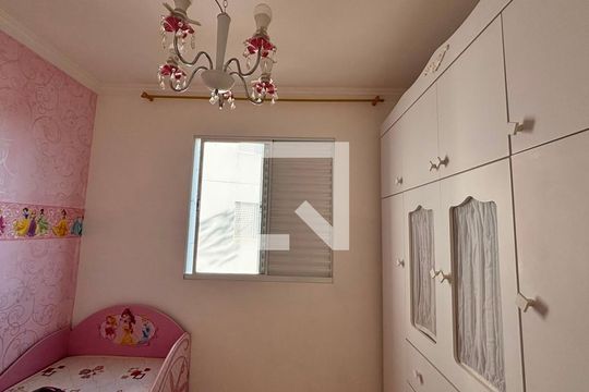 Apartamento para alugar com 2 quartos, 69m² em Bairro Nakamura Park, Cotia