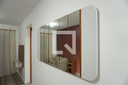 Apartamento para alugar com 2 quartos, 51m² em Vila Lutfalla, São Carlos