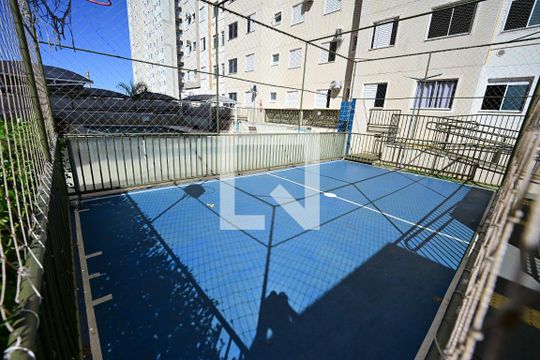 Apartamento para alugar com 2 quartos, 42m² em Setor Faicalville, Goiânia