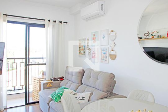 Apartamento para alugar com 2 quartos, 59m² em Vila Renascer, Vinhedo