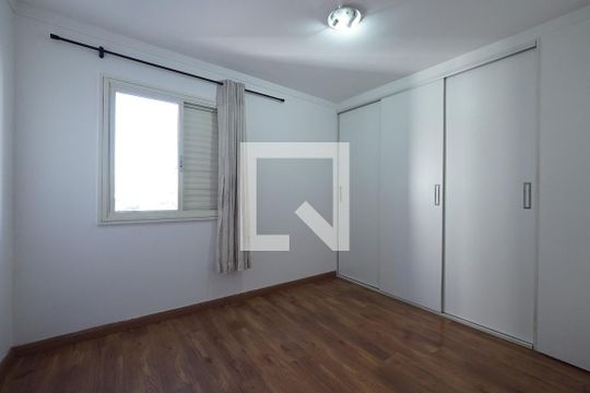 Quarto 1 de apartamento à venda com 2 quartos, 56m² em Vila Mariana, São Paulo
