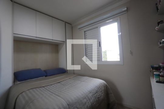 Quarto 1 de apartamento à venda com 2 quartos, 95m² em Jardim Nove de Julho, São Paulo