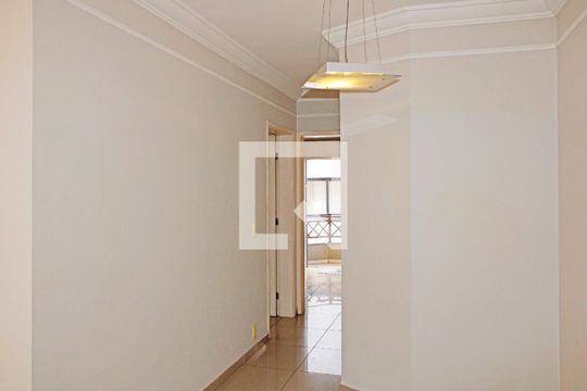 Apartamento para alugar com 2 quartos, 73m² em Jardim Italia, Vinhedo
