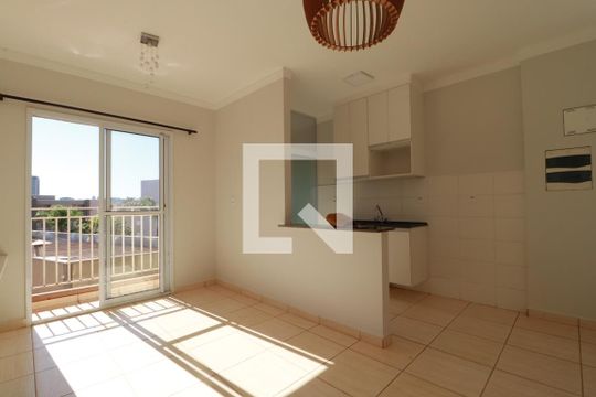 Apartamento para alugar com 2 quartos, 50m² em Bonfim Paulista, Ribeirão Preto