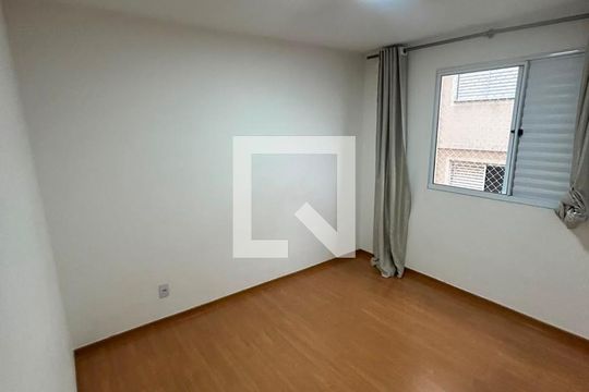 Quarto de apartamento para alugar com 2 quartos, 45m² em Jardim São Pedro de Viracopos, Campinas