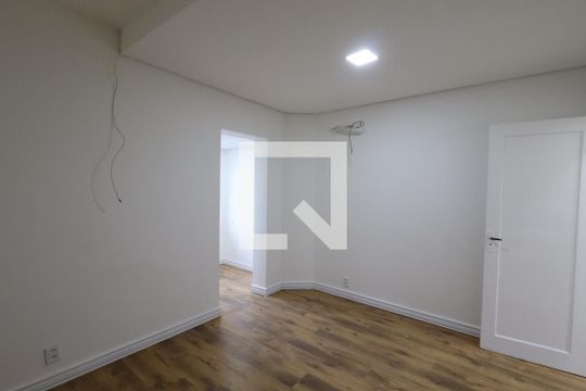 Quarto 1 Fundos - Suite  de casa para alugar com 2 quartos, 230m² em Socorro, São Paulo