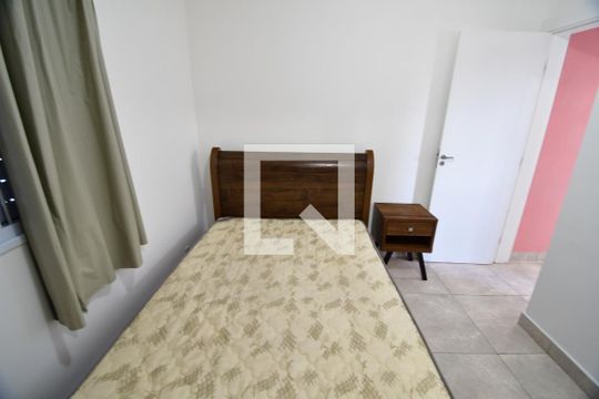 Quarto 1 de apartamento para alugar com 2 quartos, 54m² em Jardim do Lago Ii, Campinas