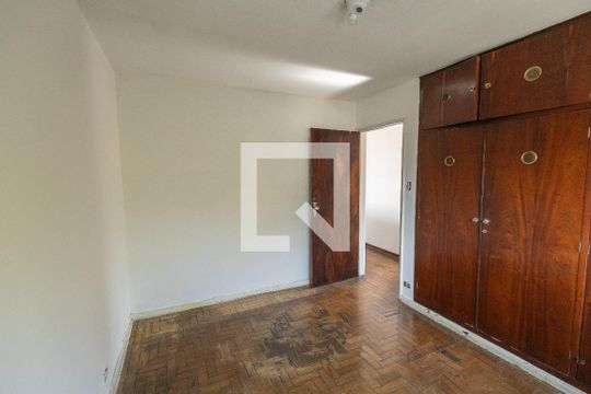 Quarto 1 de casa para alugar com 6 quartos, 225m² em Vila Betania, São José dos Campos