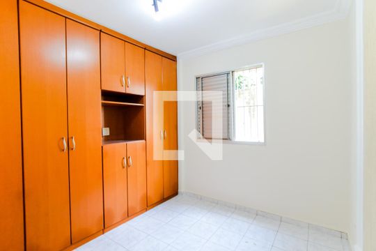 Quarto 1 de apartamento à venda com 2 quartos, 56m² em Jardim Cocaia, Guarulhos