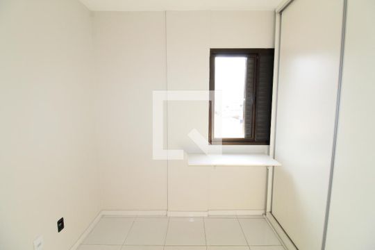 Quarto 1 de apartamento para alugar com 2 quartos, 50m² em Jardim das Industrias, São José dos Campos