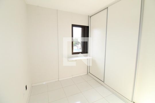 Quarto 1 de apartamento para alugar com 2 quartos, 50m² em Jardim das Industrias, São José dos Campos