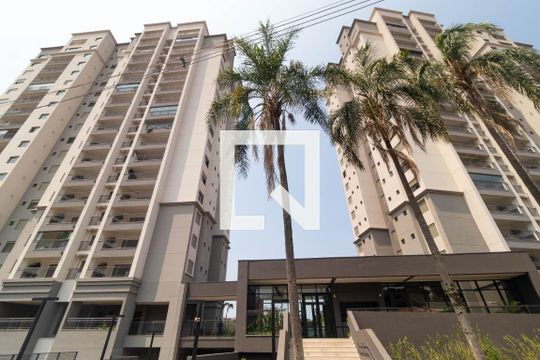 Fachada de apartamento à venda com 2 quartos, 96m² em Nova Campinas, Campinas