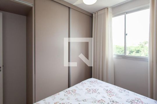 Quarto de apartamento para alugar com 2 quartos, 50m² em Planalto, Belo Horizonte