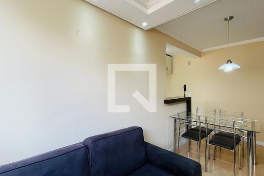 Apartamento para alugar com 2 quartos, 59m² em Vila Industrial (campinas), Campinas