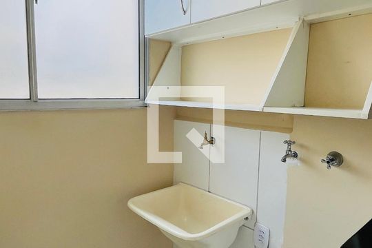 Apartamento para alugar com 2 quartos, 59m² em Vila Industrial (campinas), Campinas
