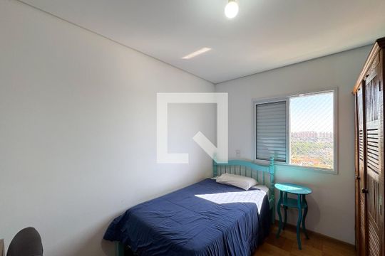 Quarto 1 de apartamento à venda com 2 quartos, 70m² em Vila Dayse, São Bernardo do Campo