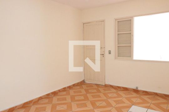 Quarto 1 de casa para alugar com 2 quartos, 70m² em Cidade Ademar, São Paulo