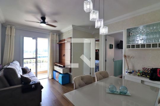 Apartamento para alugar com 2 quartos, 49m² em Vila Goncalves, São Bernardo do Campo