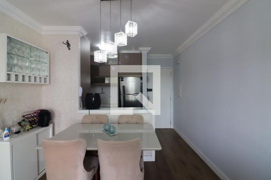 Apartamento para alugar com 2 quartos, 49m² em Vila Goncalves, São Bernardo do Campo