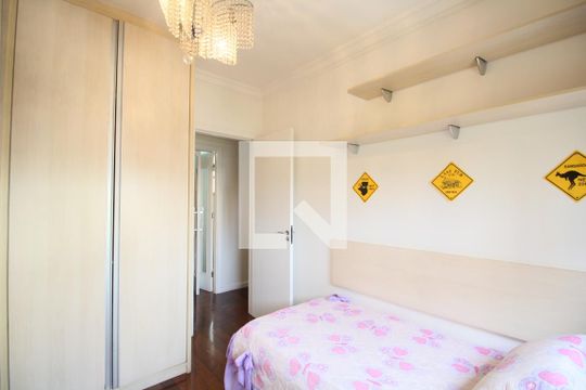 Quarto 1 de apartamento para alugar com 4 quartos, 150m² em Vila Andrade, São Paulo