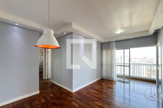 Apartamento para alugar com 2 quartos, 70m² em Jardim Portugal, São Bernardo do Campo