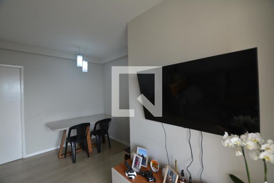 Apartamento para alugar com 2 quartos, 51m² em Vila Butantã, São Paulo