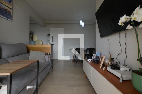 Apartamento para alugar com 2 quartos, 51m² em Vila Butantã, São Paulo