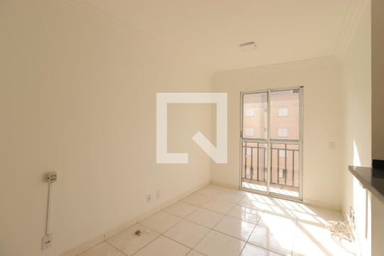 Apartamento para alugar com 2 quartos, 50m² em Parque Erasmo Assunção, Santo André