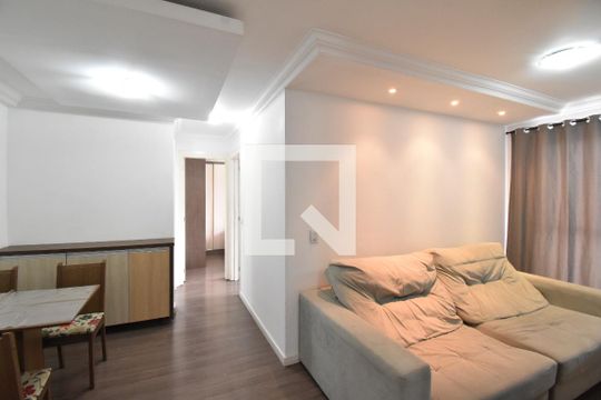 Apartamento para alugar com 2 quartos, 47m² em Parque da Fonte, São José dos Pinhais