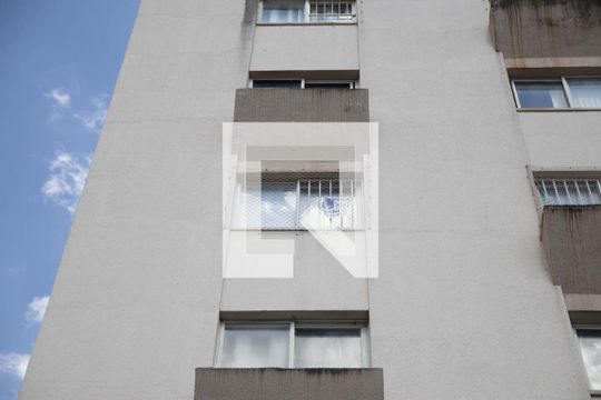 Fachada de apartamento para alugar com 2 quartos, 84m² em Setor Central, Goiânia