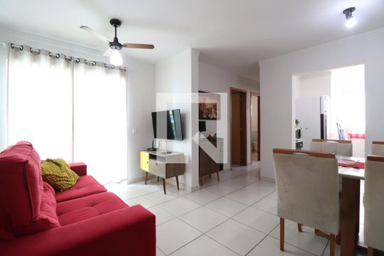 Apartamento para alugar com 2 quartos, 57m² em Presidente Roosevelt, Uberlândia