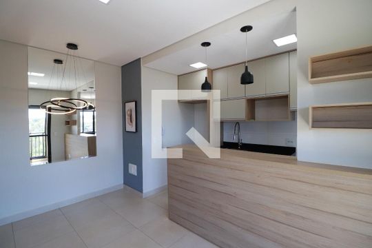 Apartamento para alugar com 2 quartos, 54m² em Santa Cruz do Jose Jacques, Ribeirão Preto