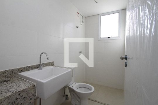 Apartamento para alugar com 2 quartos, 59m² em Nova Suíça, Belo Horizonte