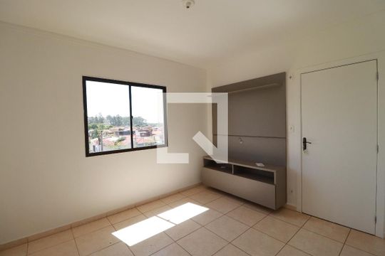 Apartamento para alugar com 2 quartos, 52m² em Conjunto Habitacional Jardim das Palmeiras, Ribeirão Preto
