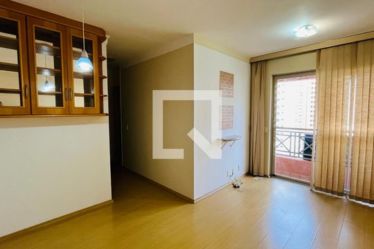 Apartamento para alugar com 2 quartos, 50m² em Mansões Santo Antônio, Campinas