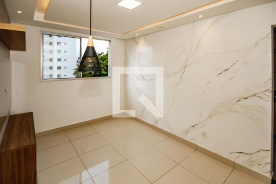 Apartamento para alugar com 2 quartos, 50m² em Conjunto Helena Antipoff, Belo Horizonte