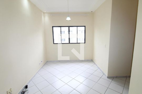 Apartamento para alugar com 2 quartos, 48m² em Palmeiras de São José, São José dos Campos
