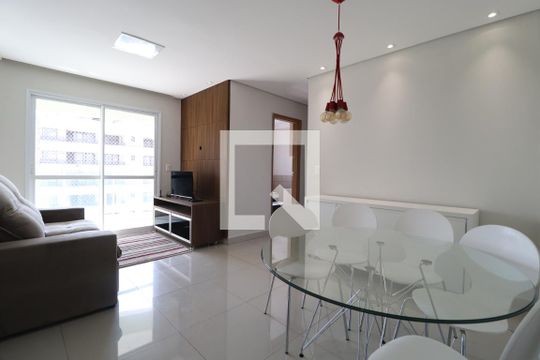 Apartamento para alugar com 2 quartos, 58m² em Centro, Uberlândia