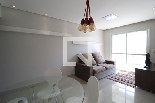 Apartamento para alugar com 2 quartos, 58m² em Centro, Uberlândia