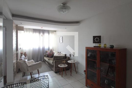 Apartamento para alugar com 2 quartos, 51m² em Ouro Preto, Belo Horizonte