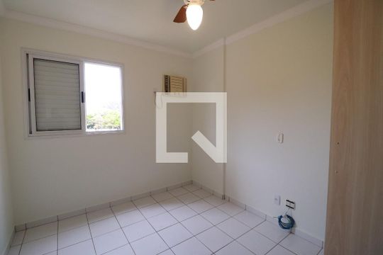 Quarto  de apartamento para alugar com 1 quarto, 49m² em Nova Ribeirânia, Ribeirão Preto