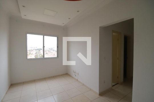 Apartamento para alugar com 2 quartos, 47m² em Lagoinha, Ribeirão Preto