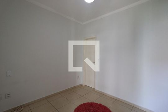 Quarto de apartamento para alugar com 2 quartos, 63m² em Nova Aliança, Ribeirão Preto