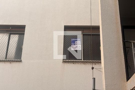 Placa de apartamento para alugar com 2 quartos, 50m² em Residencial das Americas, Ribeirão Preto
