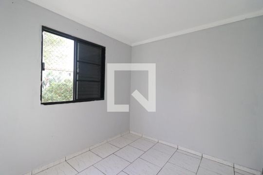 Quarto 1 de apartamento para alugar com 2 quartos, 50m² em Residencial das Americas, Ribeirão Preto