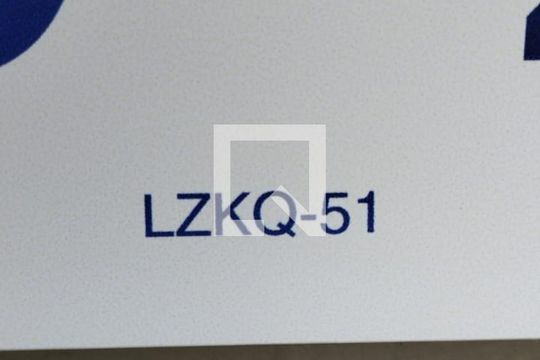 placa LZKQ-51 de apartamento à venda com 2 quartos, 64m² em Serra, Belo Horizonte